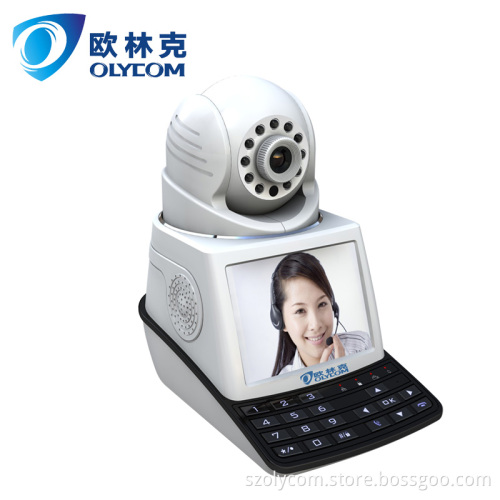 Wireless Network Phone Smart PTZ IP Camera for Baby Care